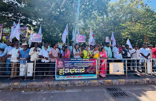 Diganth case 